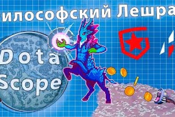 Даркнет форумы 2024